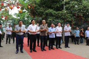 Tỉnh Phú Thọ sẵn sàng cho ngày Giỗ Tổ Hùng Vương 2026缩略图
