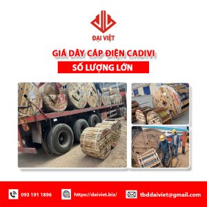 Giá dây cáp CADIVI số lượng lớn mới nhất缩略图
