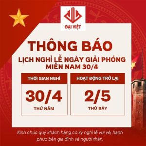 Đại Việt thông báo lịch nghỉ lễ 30/4 1/5 năm 2026缩略图