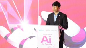 An ninh số trước làn sóng trí tuệ nhân tạo bài toán thách thức tương lai缩略图