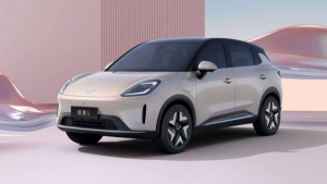 Wuling Bingo Việt Nam bổ sung biến thể mới có tên Wuling Bingo S缩略图