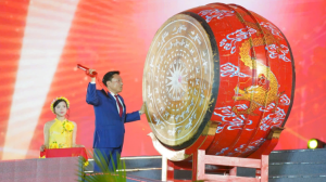 Phú Thọ Trình diễn đồ hoạ 3D trên nền Visual Art khai mạc Lễ giỗ tổ Vua Hùng 2026缩略图