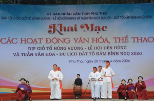 Phú Thọ khai mạc chuỗi hoạt động văn hoá thể thao dịp Giỗ Tổ Hùng Vương缩略图