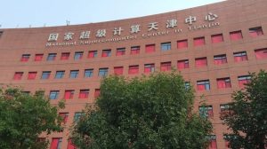 Hacker rao bán 10 petabyte dữ liệu quân sự Trung Quốc缩略图