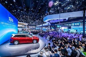 BYD ra mắt siêu xe điện 1 000 mã lực và phiên bản thương mại xe nhanh nhất thế giới tại Bắc Kinh缩略图