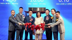 Trung Quốc đang định hình lại mô hình Thung lũng Silicon bắt đầu từ Hồng Kông缩略图
